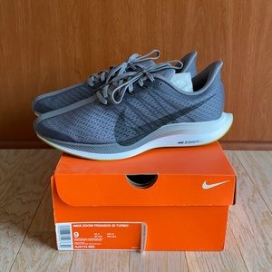 Nike Zoom Pegasus 35 Turbo